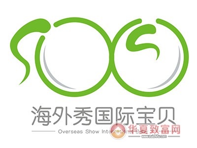 海外秀母婴加盟